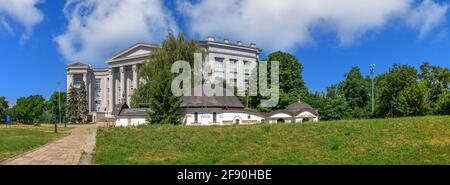 Nationalmuseum für Geschichte der Ukraine in Kiew, Ukraine Stockfoto