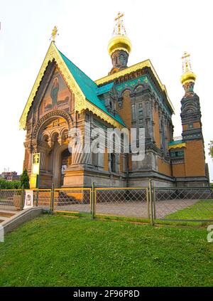 St. Maria Magdalena Russisch-Orthodoxe Kirche von Darmstadt Deutschland. Russische Orthodoxe Kirche der hl. Maria Magdalena Darmstadt. Sehenswürdigkeiten. Stockfoto