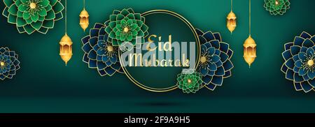 Eid Festival Vektor Illustration Hintergrund. Eid Mubarak Banner Design. Elegante Tapete. Stock Vektor