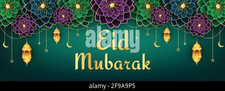 Eid Festival Vektor Illustration Hintergrund. Eid Mubarak Banner Design. Elegante Tapete. Stock Vektor