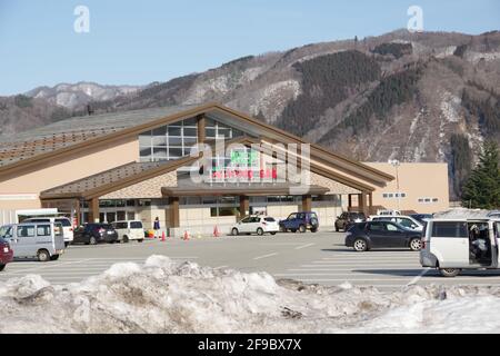 Hakuba, Japan, 28/02/2021, Winter 2021, Hakuba-Supermarkt. Stockfoto