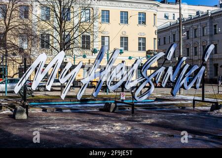 Helsinki, Finnland - 11. März 2017: Ansicht von My Helsinki Sign in the City Centre Stockfoto