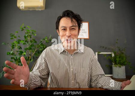 Anzeige des Video-Chats Stockfoto