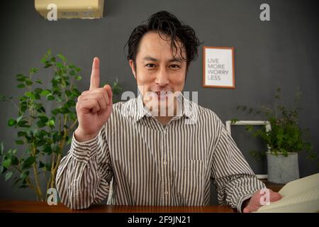 Anzeige des Video-Chats Stockfoto