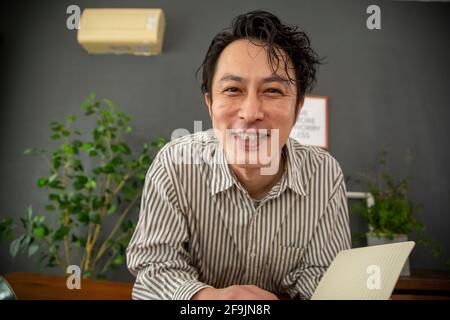 Anzeige des Video-Chats Stockfoto