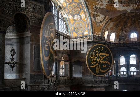 ISTANBUL TÜRKEI. Die Hagia Sophia (auch Hagia Sofia oder Ayasofya genannt) Innenarchitektur, berühmtes byzantinisches Wahrzeichen und Weltwunder Stockfoto