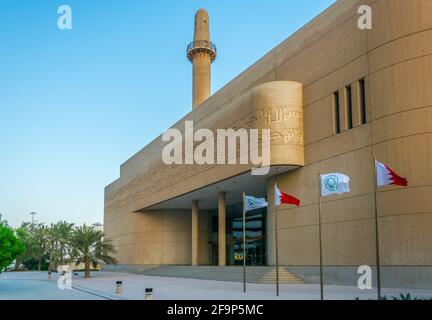 Blick auf das Beit al Quran Kunstmuseum in Manama, Bahrain. Stockfoto