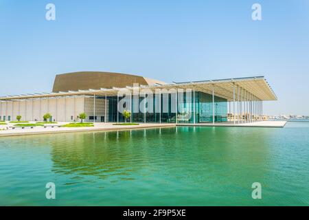 Bahrain Nationaltheater in Manama Stockfoto