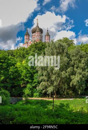 Feofania Park in Kiew, Ukraine Stockfoto