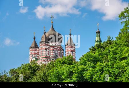 Feofania Park in Kiew, Ukraine Stockfoto