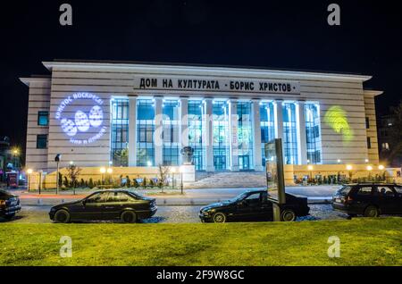 PLOVDIV, BULGARIEN, 7. APRIL 2015: Blick auf das Haus der Kultur in der bulgarischen Stadt plovdiv, die die Hauptbühne im Jahr 2017 sein wird, wenn p Stockfoto