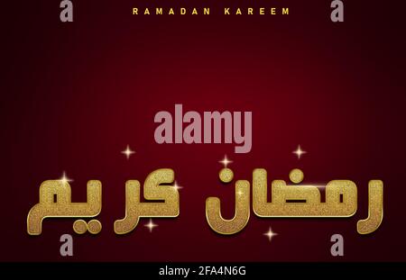 Ramadan Kareem schöner Gold Glitzer Schriftzug mit gradienten Hintergrund 3d Rendering Stockfoto