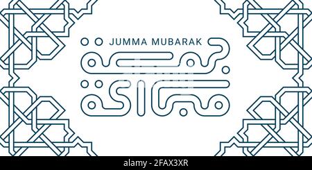 Moderne arabische Kalligraphie Jumma Mubarak. Jumma Mubarak bedeutet, einen gesegneten Freitag auf Arabisch zu haben. Vektorgrafik. Stock Vektor