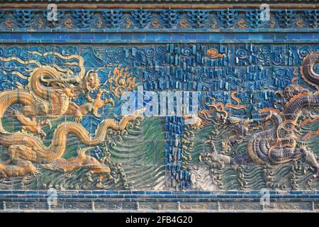 Neun Drachen Wand in datong in china Stockfoto