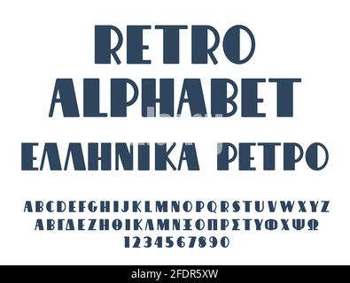 Handschriftzug retro Alphabet in griechischer und englischer Sprache, einschließlich Zahlen isoliert auf weißem Hintergrund. Vektorgrafik Stock Vektor