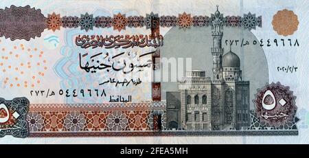 Auf der gegenüberliegenden Seite der 50-Pfund-Banknote des Jahres 2020 befindet sich die Abu-Hurayba-Moschee (Qijmas al-Ishaqi-Moschee). Ein großes Fragment der Seite Stockfoto