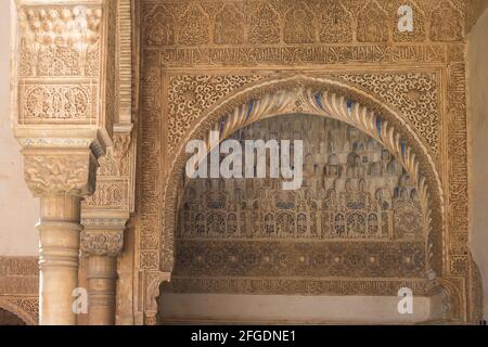 Granada,Spanien-12. august 2017:eine besondere der berühmten Alhambra in Granada an einem sonnigen Tag. Stockfoto