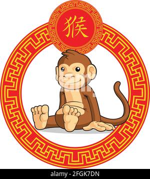Chinesische Sternzeichen Tier Affe Cartoon Ape Lunar Astrologie Zeichnung Stock Vektor