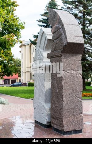 Grodno, Weißrussland - 2. September 2017: Skulptur im Stadtzentrum von Grodno Stockfoto