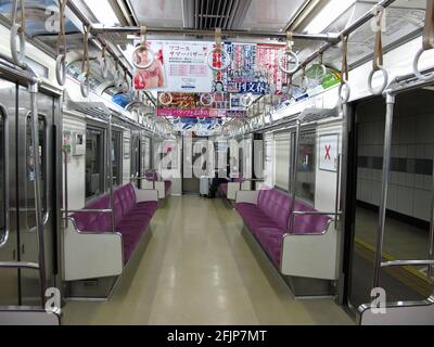 U-Bahn, S-Bahn, Verbindung zwischen dem Flughafen Narita und der Keisei-Bahn, Tokio, Japan Stockfoto