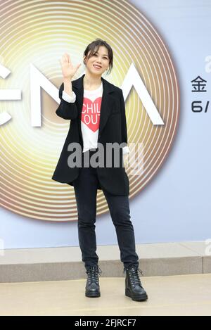 Taipeh. April 2021. Tanya Chua besucht das Schulforum des Golden Melody Festivals und teilte die Performance-Erfahrung mit Schülern in Taipei, Taiwan, China am 24. April 2021.(Foto by TPG) Quelle: TopPhoto/Alamy Live News Stockfoto