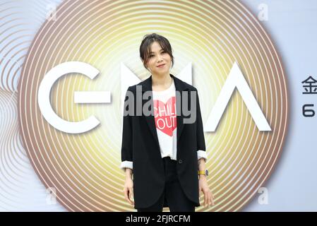 Taipeh. April 2021. Tanya Chua besucht das Schulforum des Golden Melody Festivals und teilte die Performance-Erfahrung mit Schülern in Taipei, Taiwan, China am 24. April 2021.(Foto by TPG) Quelle: TopPhoto/Alamy Live News Stockfoto