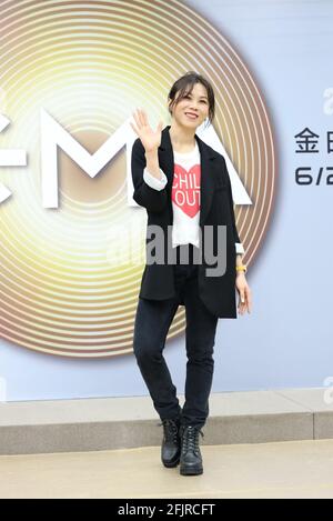 Taipeh. April 2021. Tanya Chua besucht das Schulforum des Golden Melody Festivals und teilte die Performance-Erfahrung mit Schülern in Taipei, Taiwan, China am 24. April 2021.(Foto by TPG) Quelle: TopPhoto/Alamy Live News Stockfoto