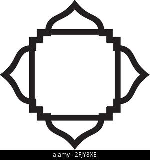 Islamick Grenze Hintergrund Logo Design Vektor Vorlage Stock Vektor