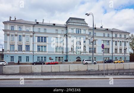 Diplomatische Akademie des Außenministeriums der Russischen Föderation, Wahrzeichen, gegründet 1934: Moskau, Russland - 25. April 2021 Stockfoto