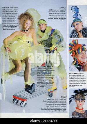 Innenseite der russischen Zeitschrift 'Burda' 1/2009. Stockfoto