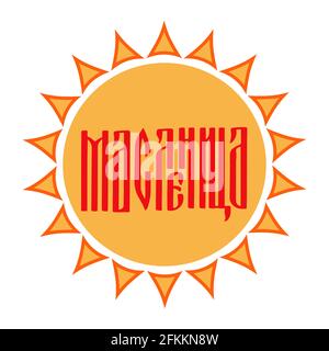 Maslenitsa Ligatur Schriftzug. Shrovetide auf Russisch. Traditionelle Pfannkuchen-Woche vor der Fastenzeit in Russland. Vektor-Vorlage für Typografie-Poster, Logo-Design Stock Vektor