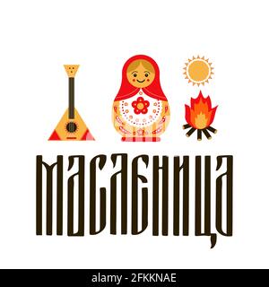 Maslenitsa Ligaturschrift mit traditionellen russischen Symbolen. Traditionelle Pfannkuchenwoche in Russland. Vektorvorlage für Logo-Design, Typografie-Poster Stock Vektor