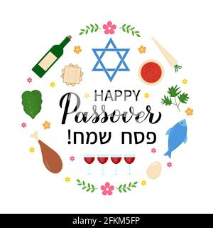Happy Pessach Schriftzug in Englisch und Hebräisch mit traditionellen Symbolen. Jüdische Feiertagskreisbezeichnung. Vektorvorlage für Typografie Poster, Banner, g Stock Vektor