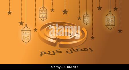 Ramadan Kareem Design mit 3d ramadan Kalligraphie Text. arabisch Kalligraphie Text bedeuten ist Ramadan Kareem. Gold Hintergrund Vektor Illustration. Gute Temperatur Stock Vektor