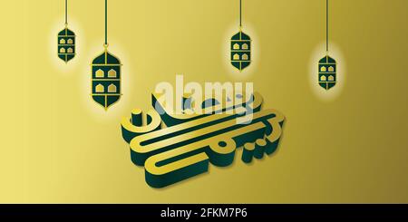 arabisches 3D-Kalligraphie-Design von ramadan Kareem mit Laternenstrahl. arabischer Text bedeutet ramadan Kareem. Gute Vorlage für ramadan Kareem-Design. Stock Vektor