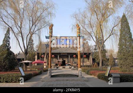 Pingyao in der Provinz Shanxi, China. Der Konfuzianische Tempel in der antiken Stadt Pingyao. Dieser Tempel ist einer von vielen in China, die Konfuzius gewidmet sind Stockfoto