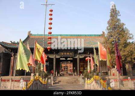 Pingyao in der Provinz Shanxi, China. Der Konfuzianische Tempel in der antiken Stadt Pingyao. Dieser Tempel ist einer von vielen in China, die Konfuzius gewidmet sind Stockfoto