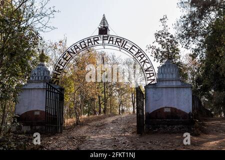 Das Eingangstor zu Shreenagar Parileyak Ban, Shreenagar, Tansen, Palpa Stockfoto
