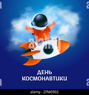 Plakat oder Grußkarte zum 12. april mit russischem Text: Kosmonauten-Tag. Der erste menschliche Weltraumflug. Vektor-Illustration von Kind Astronaut im Helm Stock Vektor