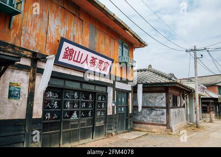 Suncheon, Korea - 27. April 2021 : Suncheon Open Film Set, Koreanisches altes Dorf Stockfoto