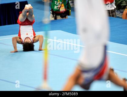 OLYMPISCHE SPIELE PEKING 2008. TAG 14/8/08. BILD DAVID ASHDOWN Stockfoto