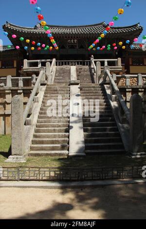 Die Cheongungyo- und Baegungyo-Brücken am Bulguksa-Tempelkomplex In Südkorea Stockfoto