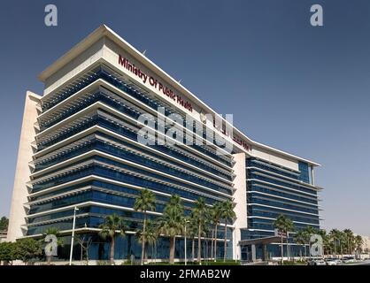 Ansicht des Hauptquartiers des Gesundheitsministeriums in Doha, Katar Stockfoto