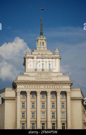 Büros der Nationalversammlung Bulgariens, Sofia, Bulgarien. Früher das kommunistische Parteihaus. Teil des Largo, eines architektonischen Ensembles des sozialistischen Klassizismus im Zentrum von Sofia Stockfoto