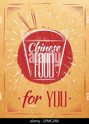 Poster chinesische Küche in Retro-Stil Schriftzug Takeout Box stilisiert Zeichnen in Kraft Stock Vektor