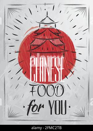 Poster chinesische Küche in Retro-Stil Schriftzug Haus, stilisierte Zeichnung mit Kohle auf Tafel Stock Vektor