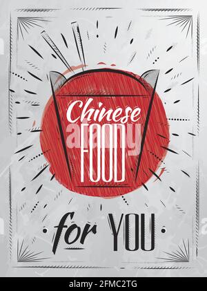 Poster chinesische Küche im Retro-Stil Schriftzug Takeout Box, stilisierte Zeichnung mit Kohle auf Tafel Stock Vektor