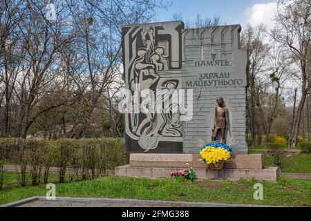 KIEW, UKRAINE - 24. APRIL 2021: Denkmal für die ermordeten Opfer in Babyn Jar. Es ist ein Ort von Serienmassakern, die von den Nazis während der SE durchgeführt wurden Stockfoto