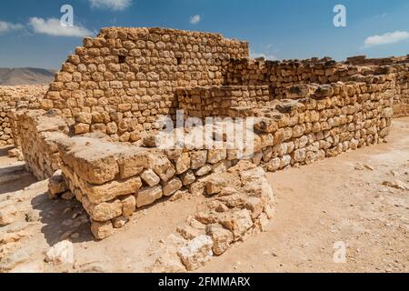 Sumhuram Archäologischer Park mit Ruinen der antiken Stadt Khor Rori in der Nähe von Salalah, Oman Stockfoto