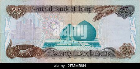 25 irakische Dinar-Banknote, die 1986 für Designzwecke ausgegeben wurde Stockfoto
